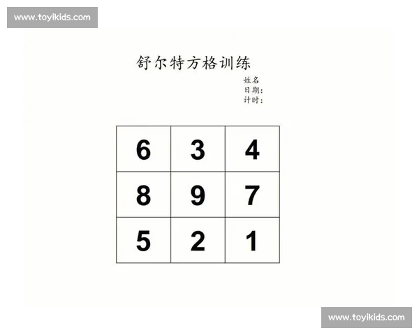 专注力训练方法与技巧探索提升个人专注力的科学路径